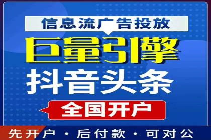 百度推广公司：成功案例解析